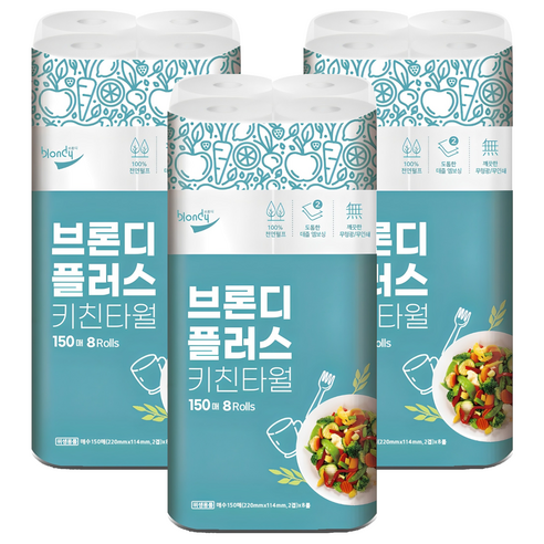 브론디 플러스 천연펄프 키친타월, 150매, 24개