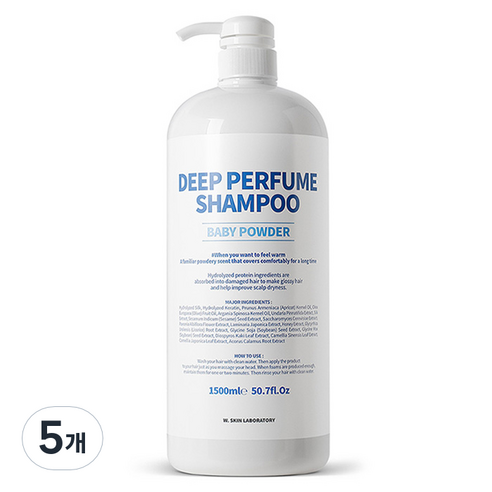 더블유피부연구소 딥 퍼퓸 샴푸 베이비파우더향, 5개, 1500ml