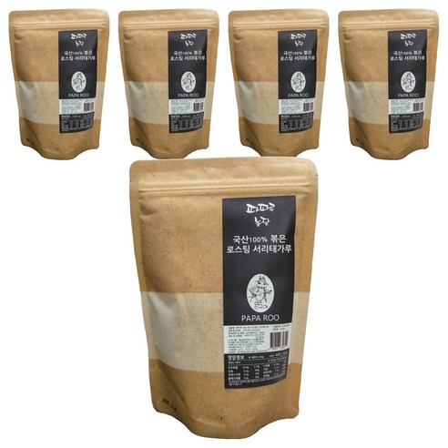 파파루 국산 로스팅 볶은 서리태 가루, 250g, 5개