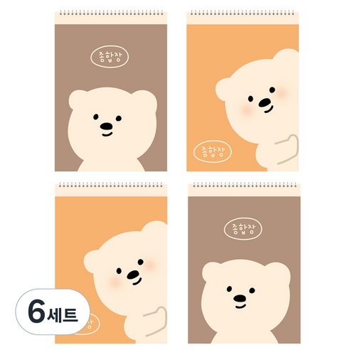 아트모아 문곰 종합장 20매 4권, 혼합색상, 6세트