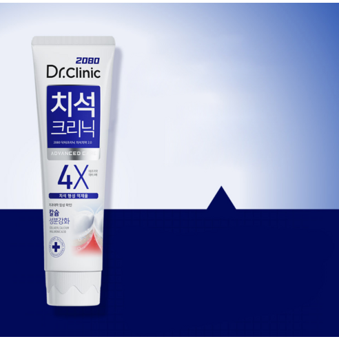 2080 닥터크리닉 고불소 1450 치석치약 2.0으로 완벽한 구강 건강을 경험하세요!