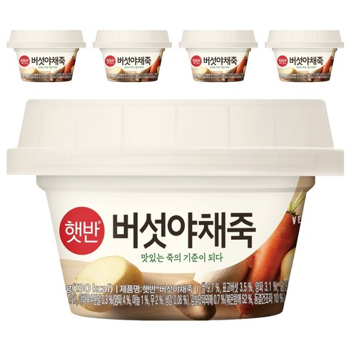햇반 버섯야채죽, 5개, 268g