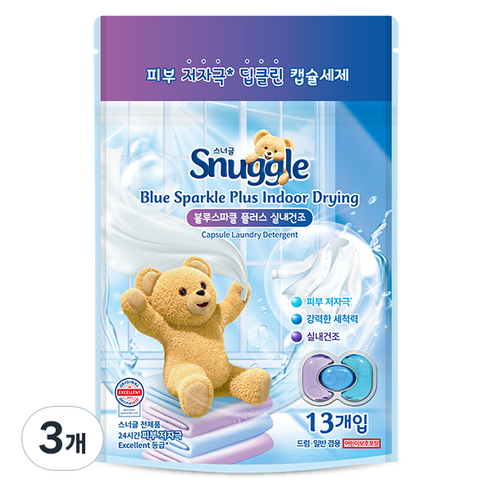 스너글 블루스파클 플러스 실내건조 캡슐세제 15.2g, 13개입, 3개