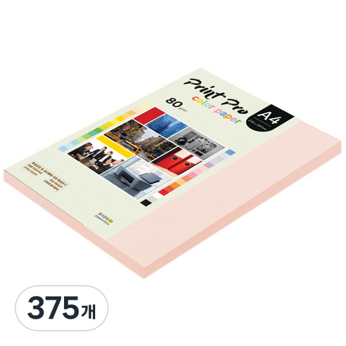 종이문화 프린트 프로 칼라 복사용지 No 22 라이트핑크 80g, A4, 375개