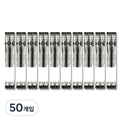 제브라 젤잉크 JF 리필심 0.4mm, 흑색, 50개