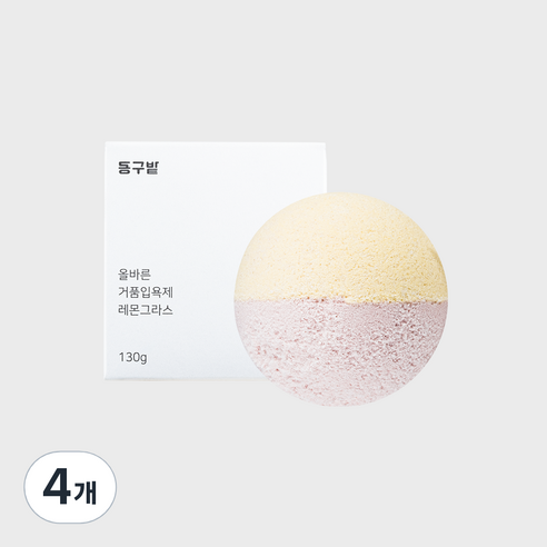 동구밭 올바른 거품입욕제 레몬그라스, 130g, 4개