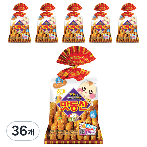 해태제과 맛동산, 70g, 36개
