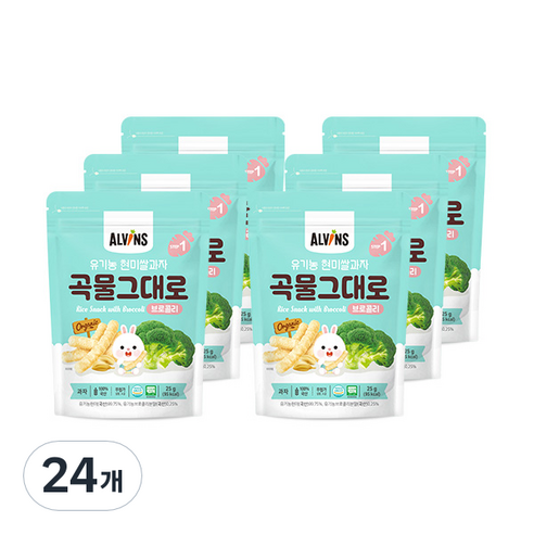 엘빈즈 유아용 유기농 곡물 그대로 현미 쌀과자 STEP1 25g, 브로콜리맛, 24개