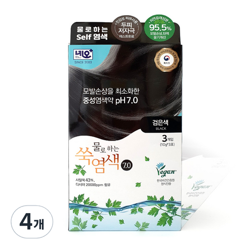 네오메디칼 자연유래 성분 산화제없는 물로하는 쑥염색약 7.0 3p, 검은색, 4개