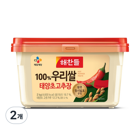 해찬들 100% 우리쌀 태양초 고추장, 2kg, 2개