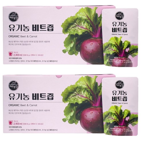 제주농장 유기농 비트즙 30p, 2개, 2.4L