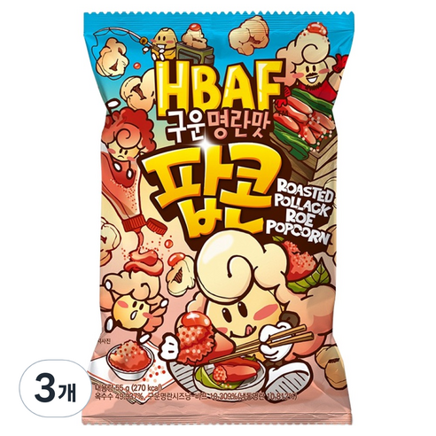바프 구운명란맛 팝콘, 55g, 3개