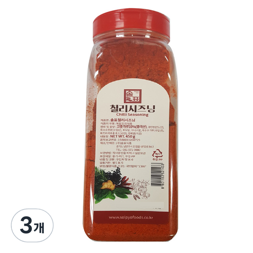 솔표식품 칠리 시즈닝 향신료, 450g, 3개