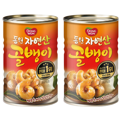 동원 자연산 골뱅이