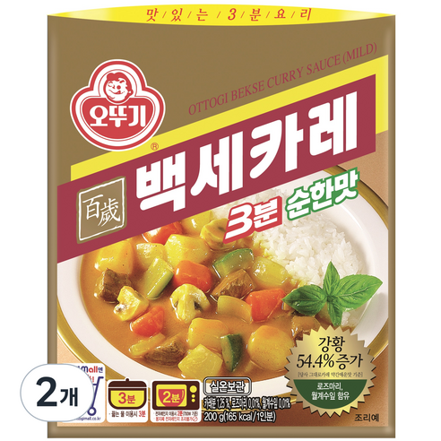 오뚜기 백세카레 3분 순한맛, 200g, 2개