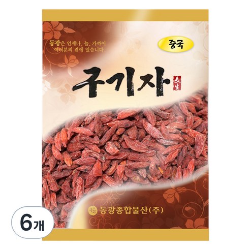 동광종합물산 구기자, 100g, 6개