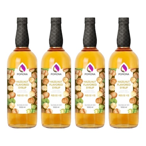 포모나 헤즐넛향 시럽, 1L, 4개