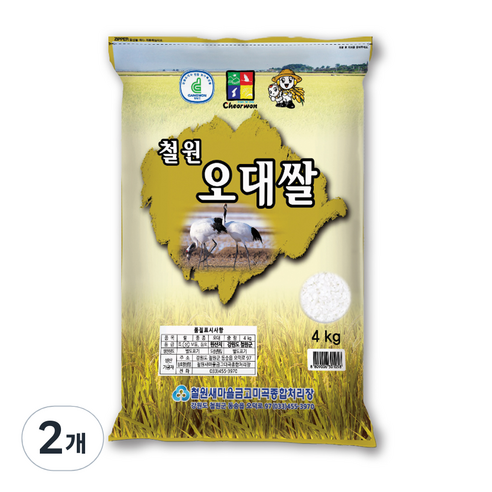 철원오대쌀 백미 상등급, 4kg, 2개