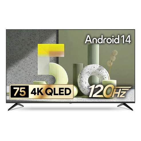 더함 CHIQ 4K UHD QLED DLG 120Hz 돌비 AI 스마트 구글5.0 TV, 191cm(75인치), UA751QLED SMART CINEMA60 25C1, 벽걸이형, 방문설치