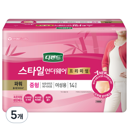 디펜드 여성용 프리미엄 스타일 언더웨어 파워 성인기저귀 중형, 14개입, 5개