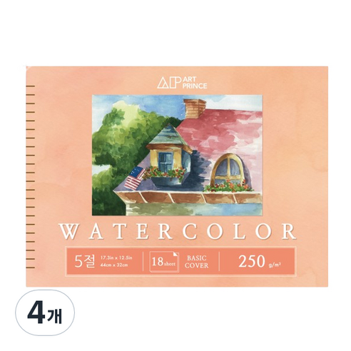 두성 아트프린스 워터컬러 수채화용 스프링 스케치북 250g W02, 5절, 18매, 4개