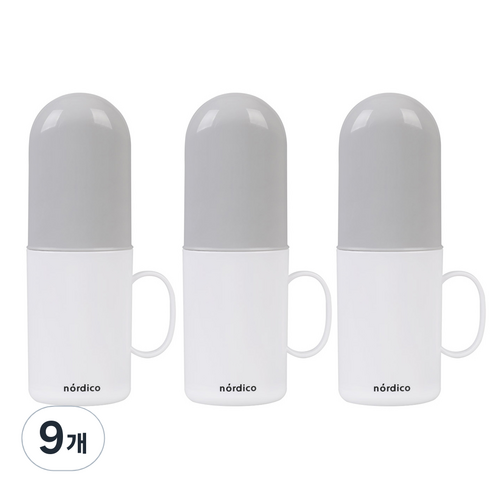 노르디코 킨더 양치컵 칫솔 케이스, 그레이, 9개