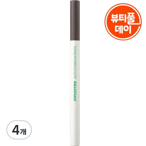 이니스프리 납작 아이브로우 펜슬 0.3g, 애쉬 브라운, 4개