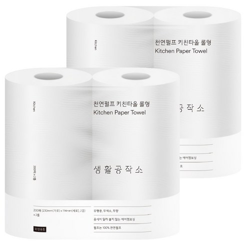 생활공작소 천연펄프 키친타올 롤형, 2롤, 2개