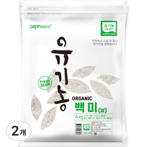 대구농산 2024년산 햅쌀 유기농 백미, 상등급, 4kg, 2개