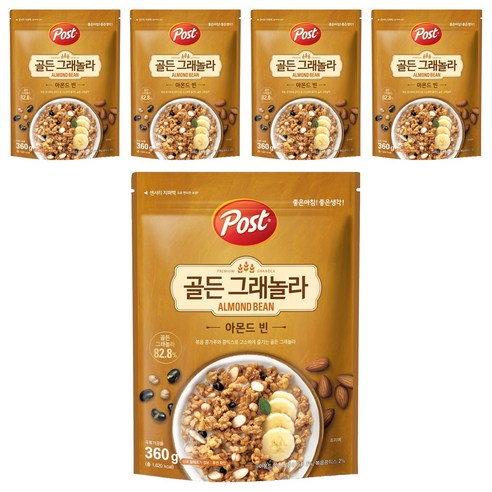 포스트 골든 그래놀라 아몬드 빈, 360g, 5개