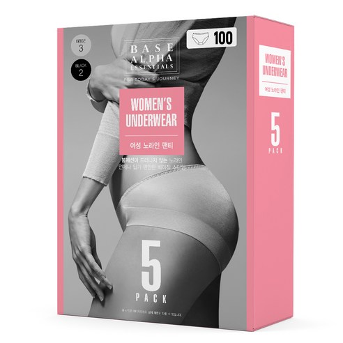 쿠팡 브랜드 - 노라인 햄팬티 블랙 2p + 베이지 3p