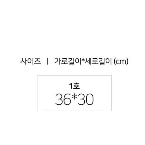 안락함, 보안감, 애착감, 댕냥이 패턴, 부드러움, 반려동물 안전