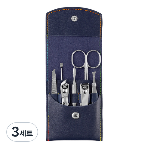 칼리오페 가죽케이스 발톱 손톱깍이 7종 세트, 3세트, 블루