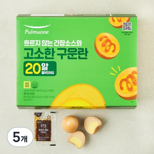 풀무원 고소하고 부드럽게 구운란 750g, 5개, 20구