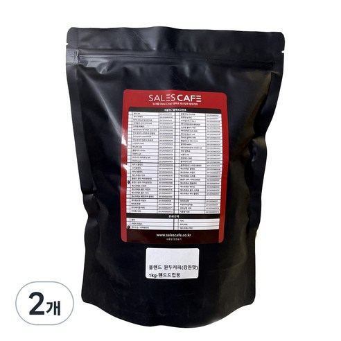 세일즈카페 블렌드 원두커피 강한맛, 1kg, 2개, 핸드드립