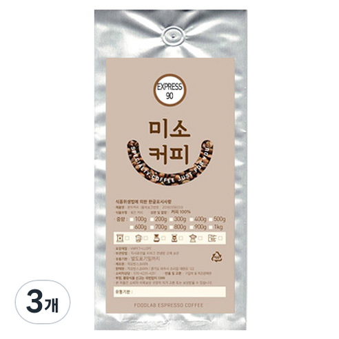 미소커피 원두 EXPRESS 90, 홀빈(분쇄안함), 200g, 3개