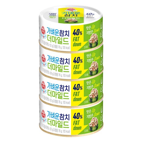오뚜기 가벼운 참치 더마일드, 100g, 4개