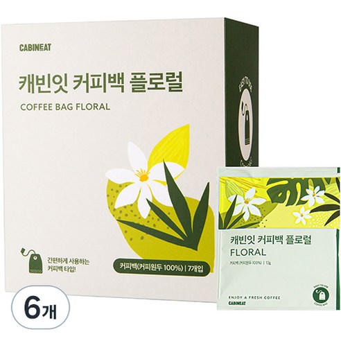 캐빈잇 커피백 원두 티백 플로럴, 12g, 7개입, 6개