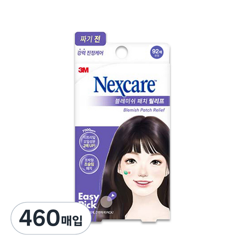 3M 넥스케어 블레미쉬 패치 릴리프, 3개