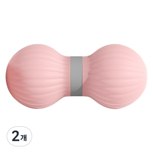 ACDI 근육 이완 실리콘 3세대 마사지 볼 더블, 2개, 핑크
