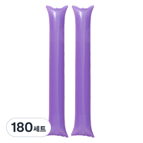 리빙다 막대응원풍선 세트, 라벤다, 180세트