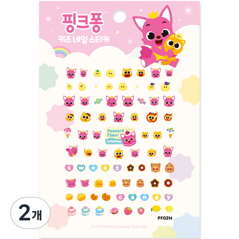 에이프릴네일 핑크퐁 키즈 네일 스티커 PF02N, 냠냠쿠키, 2개