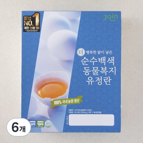 조인 동물복지 백색 유정란, 20구, 6개