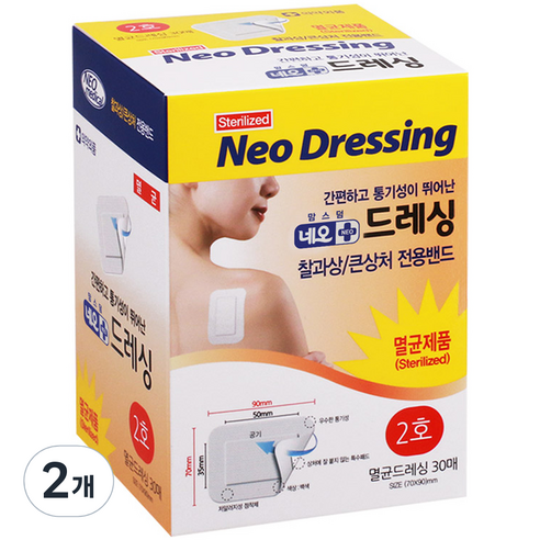 네오 드레싱밴드 대용량 화이트 30p, 30매입, 2개