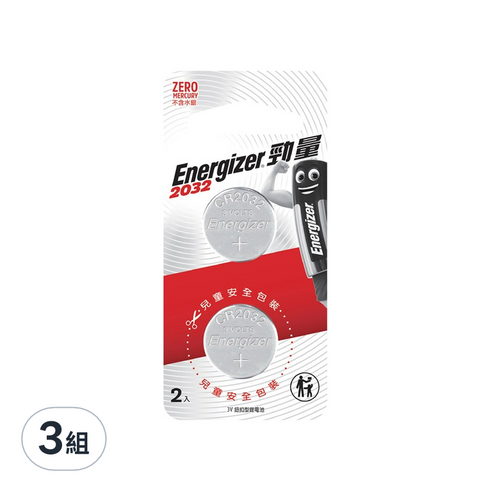 ENERGIZER 勁量 乾電池 原電池 一次性電池 ENERGIZER 勁量 電池 ENERGIZER 勁量