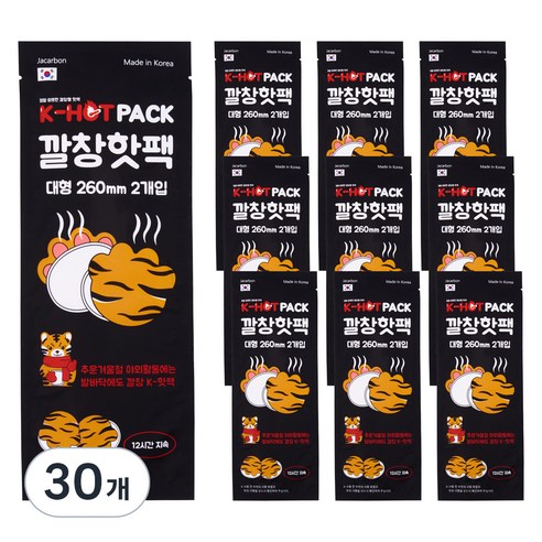 피삼십일 깔창형 자카본 K 핫팩 260mm 2p, 30개