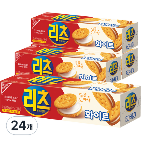 리츠 샌드위치 크래커 화이트, 24개, 77g