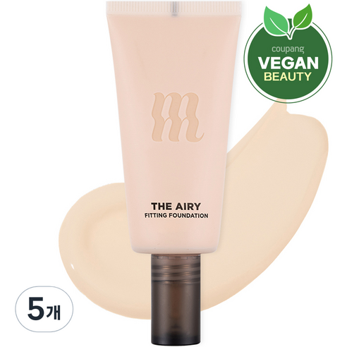 머지 더 에어리 피팅 파운데이션 30ml, AF1 아이보리, 5개