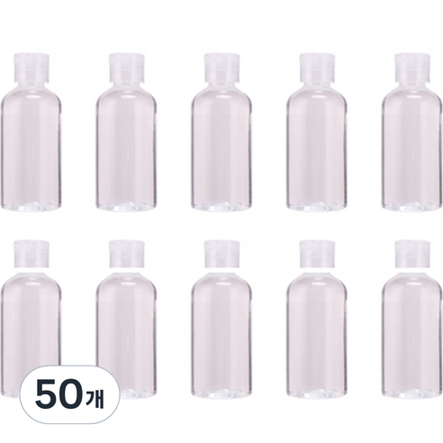 타이탄 투명 소분 공병 30ml, 50개
