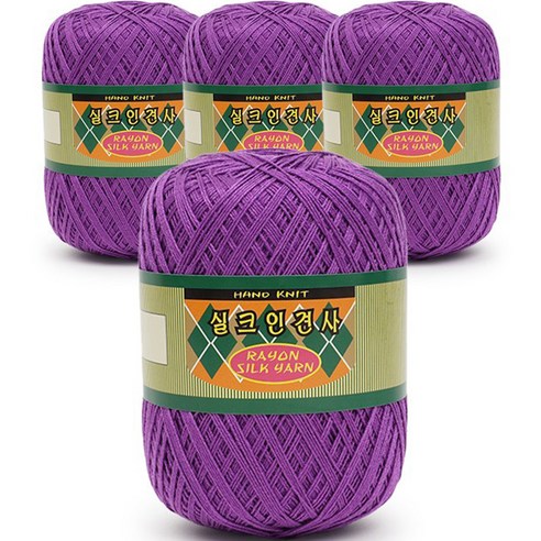 필립섬유 쎄비 실크 인견사 뜨개실 90g x 4p, 855 보라, 4개